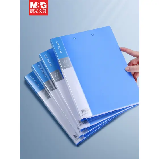 Chenguang Livro de Informações Pasta a4 Inserção Transparente Multicamadas Estudantes Usam Papelaria Teste Papel Certifi