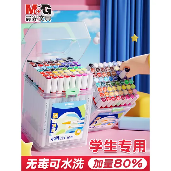 Marcador Chenguang à base de água para estudantes do ensino fundamental Caneta grafite para crianças Jardim de infância