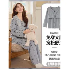Pijama de algodão puro com almofada no peito feminino 2025 novo estilo primavera outono terno de manga comprida bonito d
