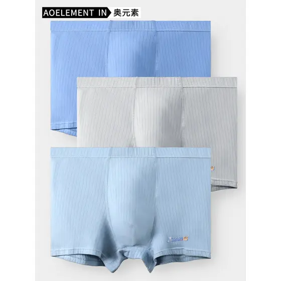 Roupa interior de algodão das crianças meninos boxer Shorts verão fino grandes meninos boxer confortável juventude roupa