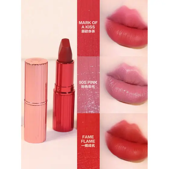 CT Hollywood batom amostra batom vermelho rosa ouro tubo moderno fosco batom feminino rosa idade teste cor amostra