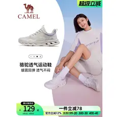 Camel tênis feminino 2026 novos sapatos femininos respirável leve malha sapatos de caminhada sapatos casuais femininos s