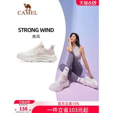 [Blast] Camel Tênis Feminino 2026 Verão Novo Estilo Sapatos Femininos Sapatos Femininos Leves Tênis de Corrida Feminino
