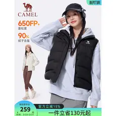 Camelo esportes para baixo colete feminino 2026 outono inverno novo estilo quente repelente de água para baixo jaqueta C