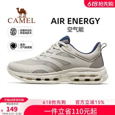 Camel Air Energy Sports Shoes Masculino 2026 Primavera Verão Novo Estilo Sapatos Masculinos Sapatos Casuais Anti-derrapa