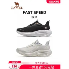 Camelo tênis rápido feminino 2026 novo estilo sapatos femininos sapatos casuais respirável absorção de choque tênis de c