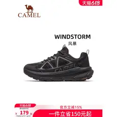 Camel Storm 2.0 sapatos esportivos masculinos All-Match sapatos casuais sapatos de corrida casuais respirável tênis de c