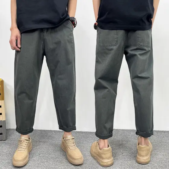 Calças casuais de verão masculinas macacão fino calças de perna larga High-End Wear rufião bonito Harem calças masculina