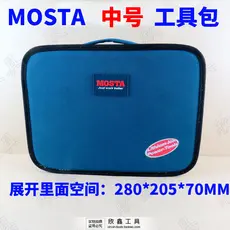 MOSTA Kit de ferramentas Original de lítio recarregável Broca Kit de ferramentas para Driver de impacto