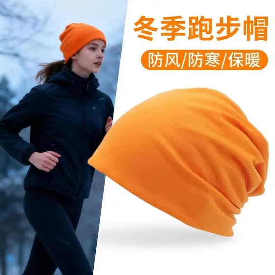 W inverno senhoras profissional manhã correndo chapéu maratona correndo dedicado masculino esportes ao ar livre ciclismo