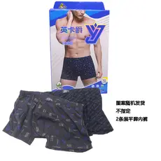 156 Cueca Boxer Masculina Calça Boxer Estampada de Algodão