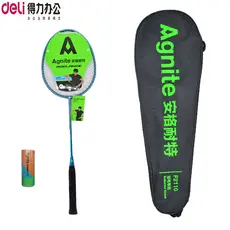 Deli Angnet Raquete de Badminton Liga de Ferro Raquete Esportiva Raquete de Badminton