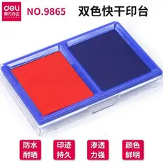 Deli 9865 almofada de carimbo de duas cores de secagem rápida carimbo financeiro azul caixa de almofada de carimbo de se