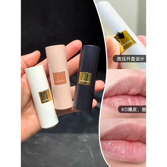 Coração francês Senge bálsamo labial reparação hidratante Primer labial hidratante Anti-rachaduras máscara labial femini