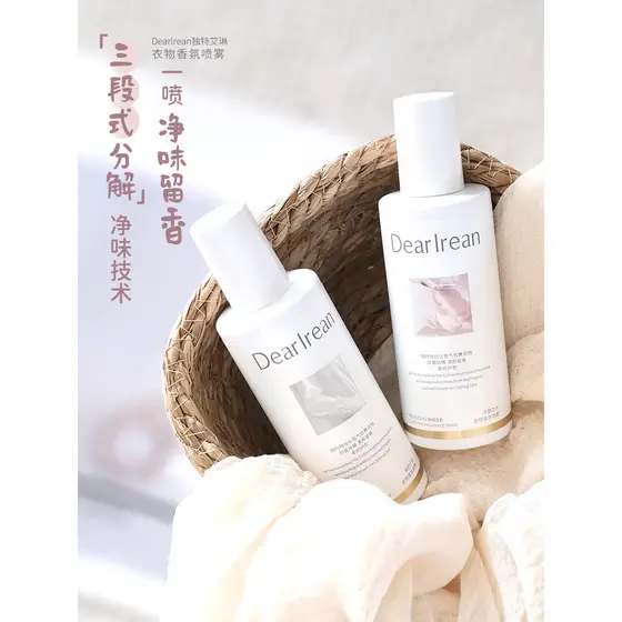 DR exclusivo Irene roupas fragrância Spray Anti-estático remoção de ácaros Odor antibacteriano de longa duração fragrânc