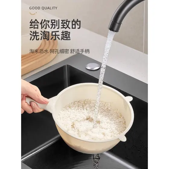 Taomi ferramenta útil peneira de lavagem de arroz bacia de lavagem de arroz escorredor de cozinha Ultra-fino filtro de f