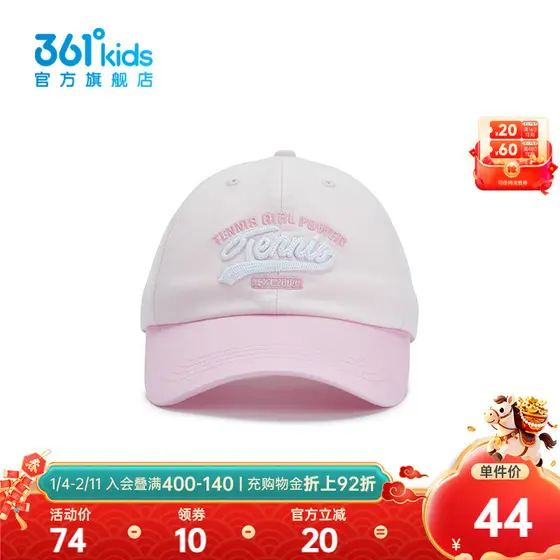 [Mesmo estilo no Shopping] 361°Boné infantil unissex Casual com pico 2026 primavera novo estilo médio grande chapéu infa