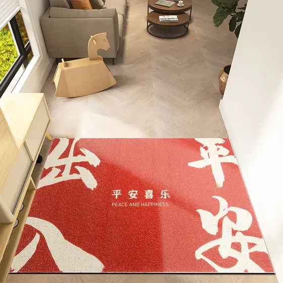 Novo estilo chinês tapete de porta de entrada anel de seda vermelho antiderrapante entrada doméstica tapete de porta seg