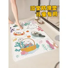 Tapete antiderrapante para banheiro de bebê, chuveiro, à prova d'água, banho infantil, resistente a choques, banheiro, s