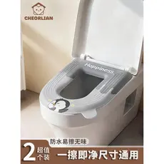 Almofada de assento de vaso sanitário à prova d'água de EVA, capa de assento de vaso sanitário de inverno, quatro estaçõ