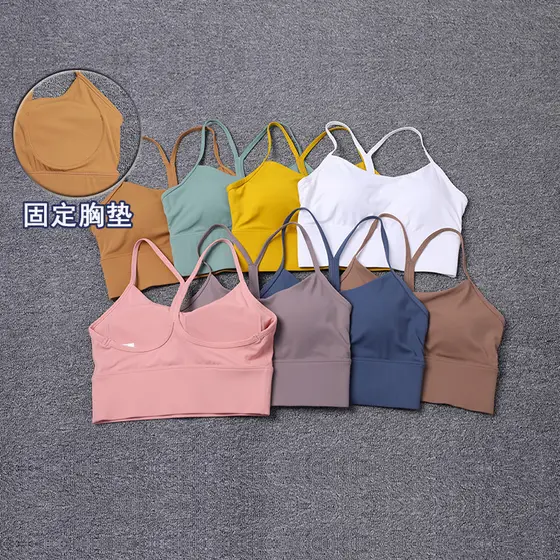Original roupas de Yoga esportes interior feminino reunindo à prova de choque bonito sutiã traseiro em forma de Y estili