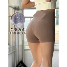 Roupa interior sem desgaste grafeno antibacteriano virilha Shorts esportivos feminino Hip-Lifting calças de Yoga Fitness