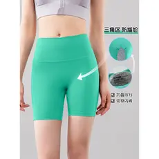 Shorts de Yoga feminino Zero sentimento antibacteriano Pilates exterior Wear cintura alta Hip Lift secagem rápida esport