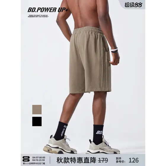 BD verão puro algodão shorts masculino solto moda costura impresso shorts casuais masculino All-Match na moda
