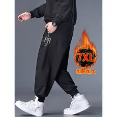 Calças masculinas primavera outono estilo gordura roupas masculinas plus size calças masculinas soltas calças casuais ma