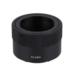 Adequado para anel adaptador SONY SONY T2-NEX telefoto astronômico/lente dobrável 0.75 mm para cabo SE Mount Micro anel