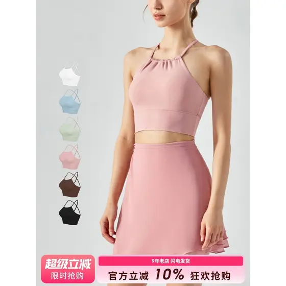 SLIMMO Roupa íntima esportiva feminina, roupa externa influenciadora, colete de ioga, secagem rápida, sutiã Fitness, est