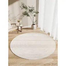 Tapete redondo sala de estar sofá mesa de café tapete High-End luz luxo quarto cobertor cabeceira tapete doméstico redon