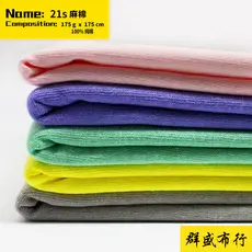 21s algodão linho único tecido 175g penteado puro algodão suor pano 100 algodão primavera verão roupas tecido de malha c
