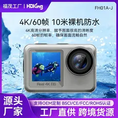 2026 novo produto K HD câmera esportiva Metal nu à prova dwaterproof água wifi conexão direta EIS Anti-vibração câmera d