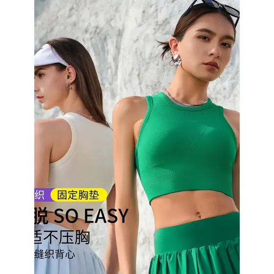 Verão novo estilo colete de secagem rápida roupa interior esportiva feminina exterior Wear Fitness Yoga roupas superior