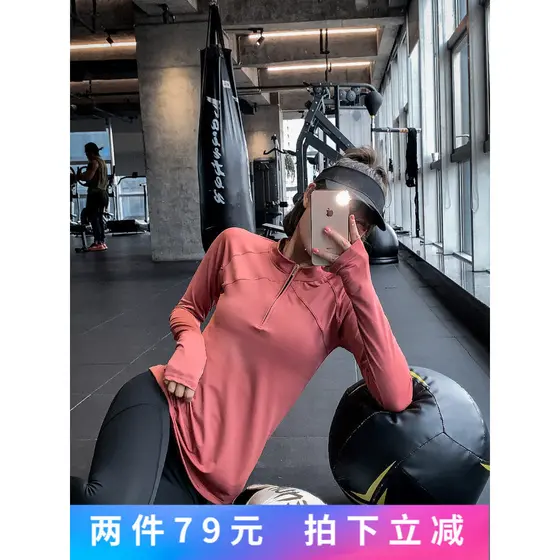 Mais fino olhar tamanho grande roupas de secagem rápida influenciador moletom esportivo correndo roupas de Fitness femin