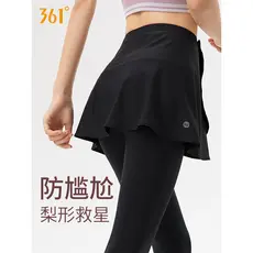 361 calças de yoga bloqueando saia capa esportes Anti-constrangimento cortina de bunda exterior Fitness uma peça Hip-cob