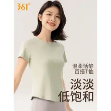 361 Yoga wear feminino 2026 novo estilo legal camiseta de manga curta verão respirável verde magro-ajuste Fitness wear e