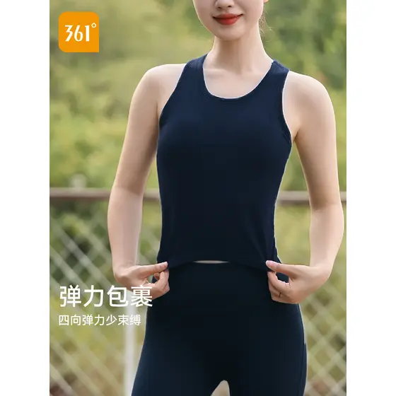 361 colete esportivo feminino com almofada no peito estilingue de uma peça exterior wear verão yoga wear 2026 novo estil