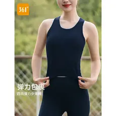 361 colete esportivo feminino com almofada no peito estilingue de uma peça exterior wear verão yoga wear 2026 novo estil