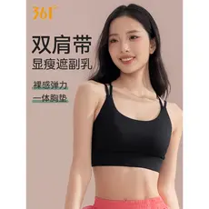 361 roupa interior esportiva feminina à prova de choque Anti-flacidez baixa intensidade bela volta roupas de Fitness cor