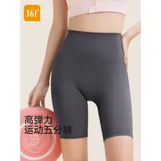 361 Shorts de Yoga feminino verão 2026 novo estilo leggings calças de ciclismo leggings calças de Fitness esportes calça