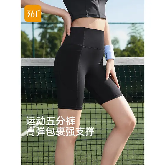 361 shorts de Yoga feminino exterior usar calças cortadas 2026 novo estilo calças de Fitness verão estilo fino calças de