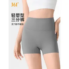 361 Shorts de Yoga feminino verão cintura alta Hip Lift leggings Fitness leggings calças de treinamento calças de três p