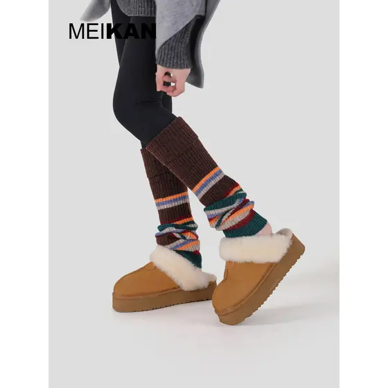 [Wool] MEIKAN Meias listradas de cor contrastante Meias de pilha Meias de malha com aparência mais fina de lã quente e c