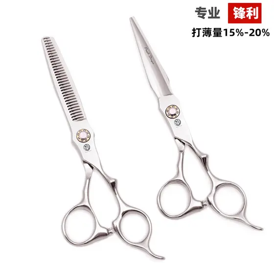 Tesoura de corte de cabelo dragão roxo 440C, estilista de cabelo, tesoura plana, desbaste de dentes, parafusos de rolame