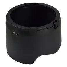 Capa HB-40 adequada para Nikon 24-70mm/2.8G lente grande angular de moldura completa com 77 mm de diâmetro