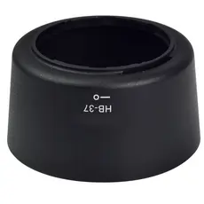 Adequado para Nikon HB-37 HB37 capa adequada para lente 85mm 55-200mm f/4-5.6G IF-ED