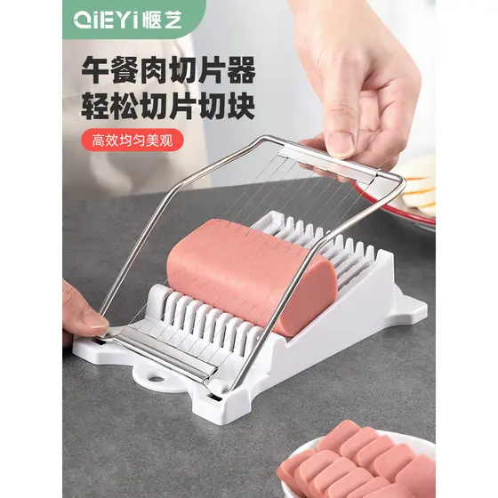 Fatiador de salsicha de presunto cortador de tira de corte ferramenta útil almoço fatiador de carne preservado ovo slice
