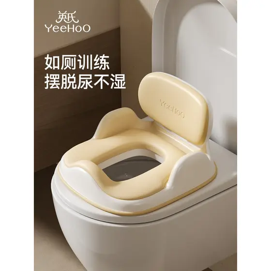 Assento sanitário infantil Ying's, assento sanitário para meninos e meninas, assento sanitário pequeno para bebê